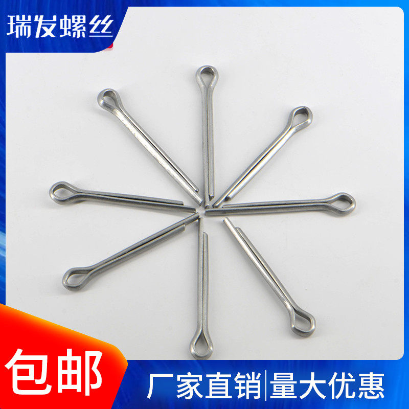 Special price promotion GB91 galvanized opening pin hair clip pin M1-M1 M1-M1 5-M2-M2 5-M3-M4