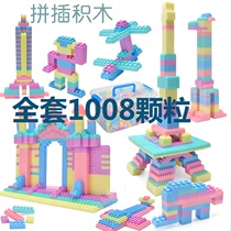  1-2 Boys and childrens puzzle building block set Macaron assembly building blocks 3-6 years old girls DIY toys