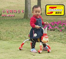 Cariclac children riding on four wheels for small bees Learn to help with walking baby carrier lights music slip