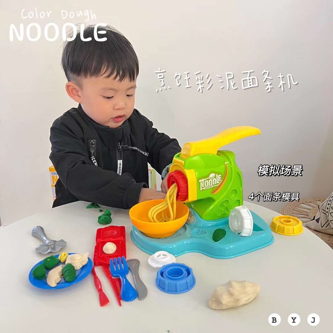 Bowa export cooking clay noodle machine food grade children plasticine mold tool set play home wine toys