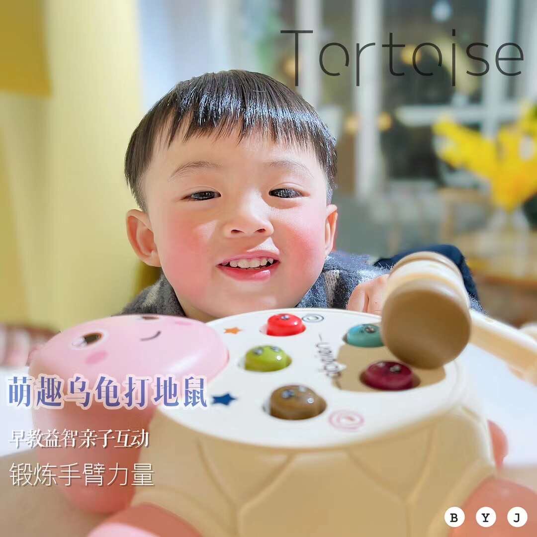 Cute tortoise whack-a-mole toys for infants and young children multi-functional puzzle brain-moving baby boys and girls children beat games