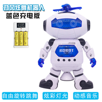  Boy baby 1-2-3 years old boy boy 4-5 Boy 6 Childrens educational toys Birthday gift Boy 7 robot