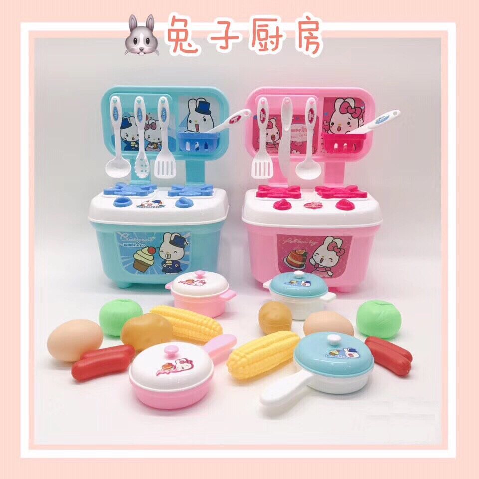 Happy Rabbit Small Kitchen Set Simulation Play House Toys Delivery of Ingredients Fruits and Vegetables Kitchen Utensils Stove
