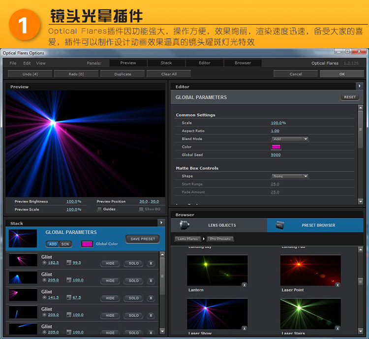 ps插件PR/AE/LR全天插件合集磨皮美白抠图抠像降噪转场字幕粒子模板调色 31000个ps/PR/AE/LR CC2020 全套插件合集