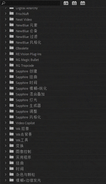 ps插件PR/AE/LR全天插件合集磨皮美白抠图抠像降噪转场字幕粒子模板调色 31000个ps/PR/AE/LR CC2020 全套插件合集
