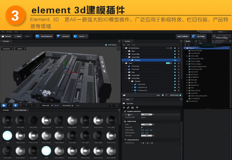 ps插件PR/AE/LR全天插件合集磨皮美白抠图抠像降噪转场字幕粒子模板调色 31000个ps/PR/AE/LR CC2020 全套插件合集