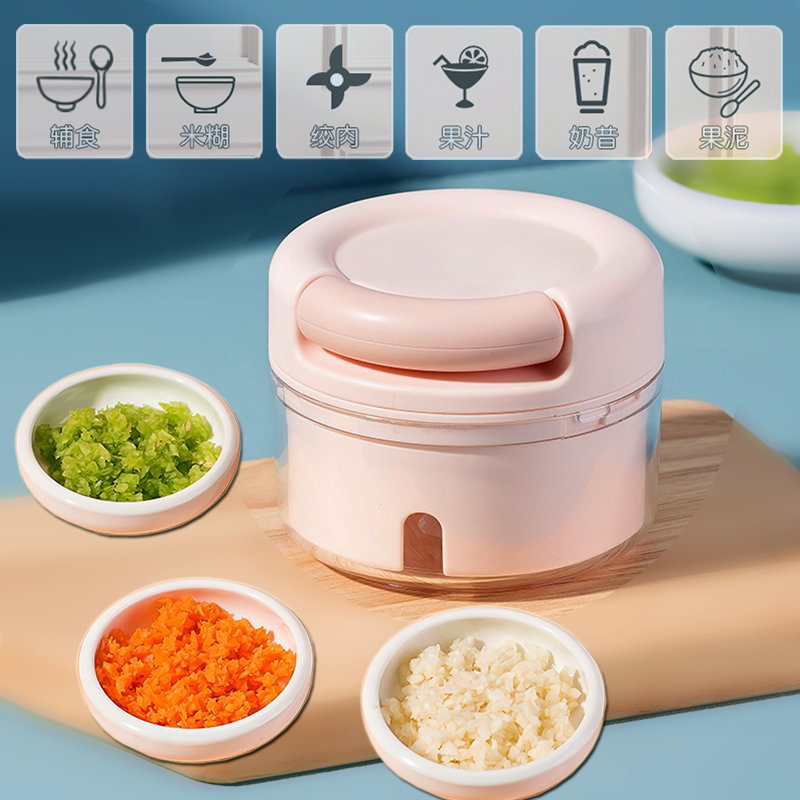 Mini pressed garlic mashed garlic manual garlic masher minced garlic shredder household garlic masher to pull garlic