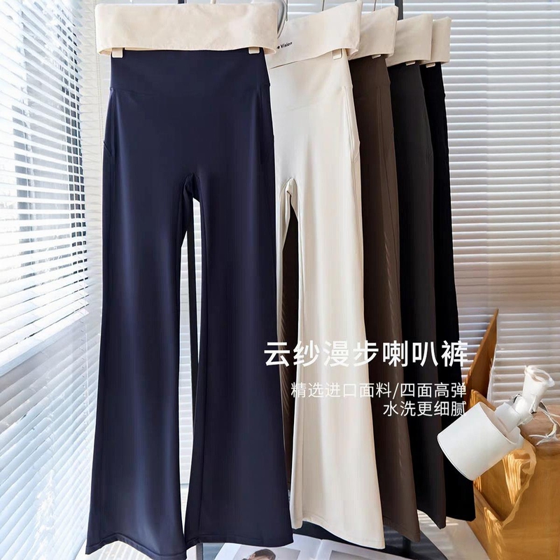 Flared Yoga Pants for Women, 2026 New Summer Thin White High-Waisted Flared Pants, Fitness Sports Shark Pants