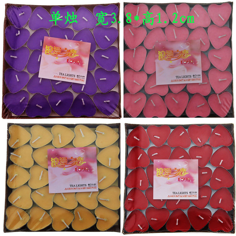 Bougie - Ref 2485635 Image 23