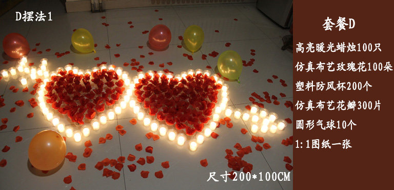 Bougie - Ref 2485436 Image 30