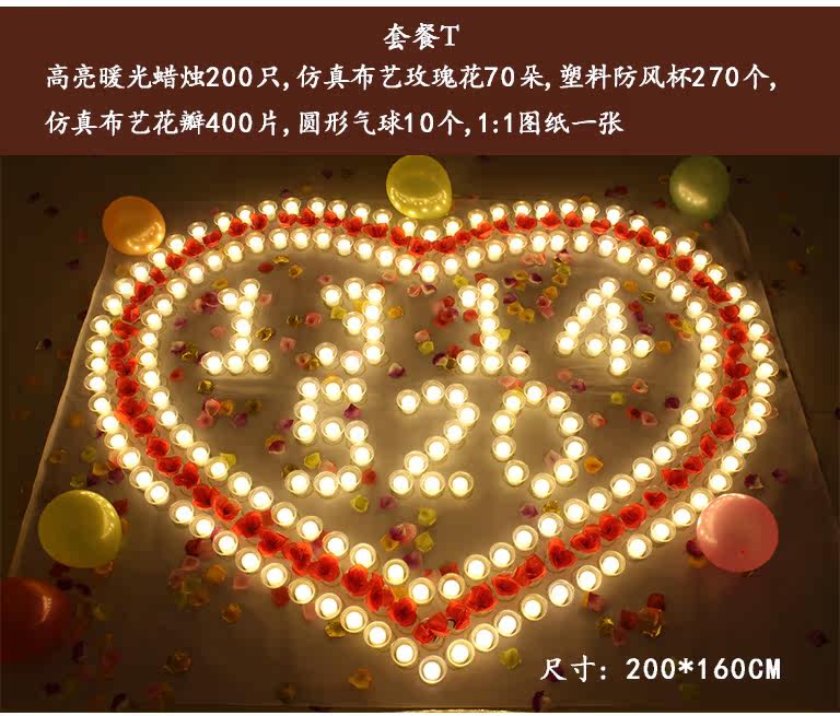 Bougie - Ref 2485436 Image 50