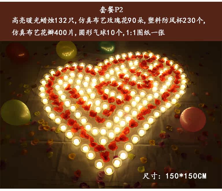 Bougie - Ref 2485436 Image 46