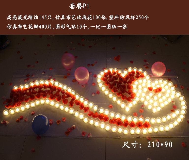 Bougie - Ref 2485436 Image 45