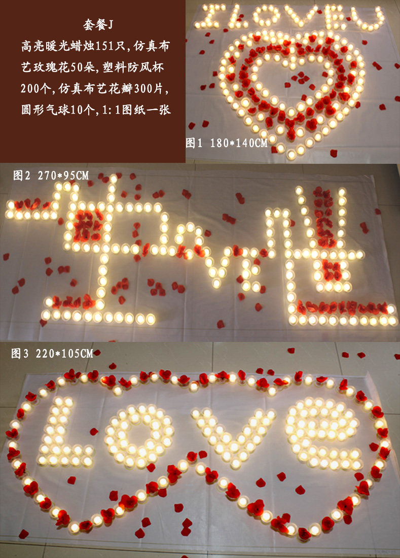 Bougie - Ref 2485436 Image 38