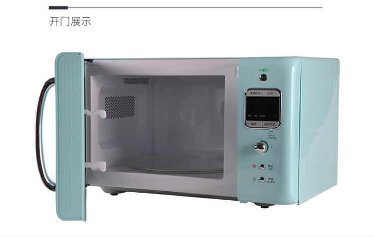 Lò vi sóng mini DAEWOO / Daewoo KOR-6LBRC 20L nhỏ màu trắng sữa lo vi song media