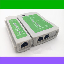 Multifunctional network tester tool RJ45 network wire RJ11 telephone wire detector wire detector tester tester