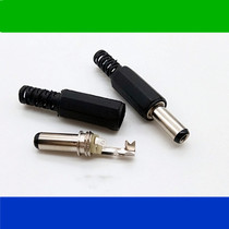 Welding type DC male head 14MM cameras monitor DC power plug 12V Power head 5 5 * 2 5MM