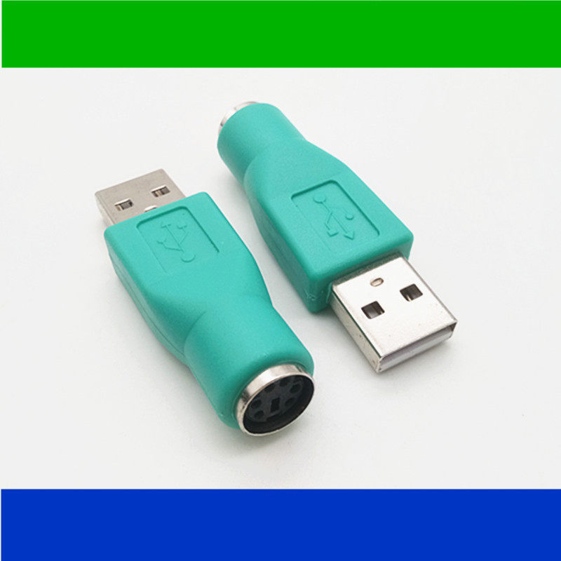 PS2 mother-to-USB revolution connector conversion head PS2 female adapter keyboard sliding mouse conversion joint PS2 converter