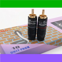Black Snake King Gold Snap Full Copper Hair Burn Grade RCA Lotus Head RCA Connector AV Plug