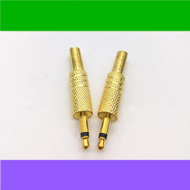 Gold plated 3 5mm headphone welding head Audio head single sound plug single track small two-core plug welding