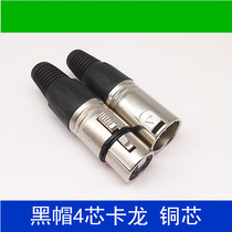 Copper Needle 4 Core Card Tap Tuning Bench Plug Kannon Head Four Core Cannon Male Head Sound Signal Terminals