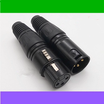 Gold-plated card faucet XLR male and female microphone connector three-core 3-pin XLR Canon plug dazzle black balance head special price