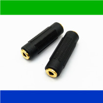 Gold-plated 3 5mm female-to-female audio pair connector double 3 5mm straight-through head earphone audio extension cord adapter
