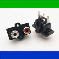 New straight foot RCA socket Two AV lotus sockets Audio sockets 2 holes sockets Red and white 2 bits RCA seats