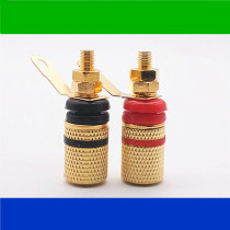 307 pure copper rod gold-plated amplifier speaker sound red and black terminal horn terminal banana plug socket