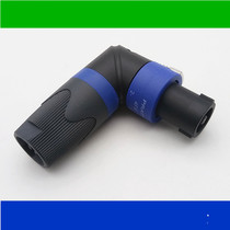 New NL4FC quad-core sound box plug-in professional speaker plug 90-degree right angle bending-footed four-core speaker plug