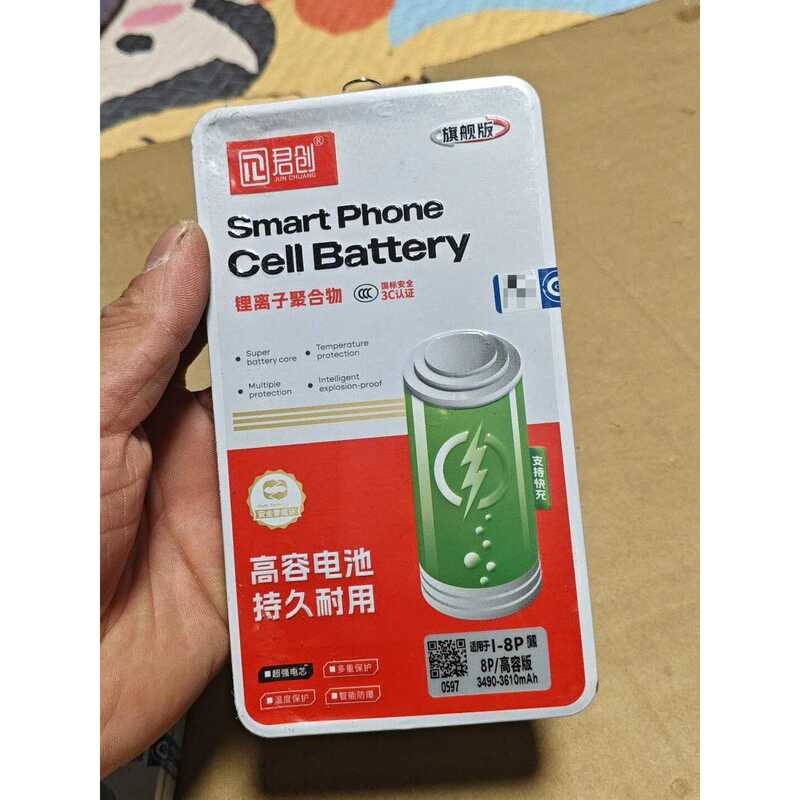 Negotiate the Price before Purchasing. Junchuang High-Capacity Mobile Phone Battery, Suitable for iPhone 8P High-Capacity Version, 3450-