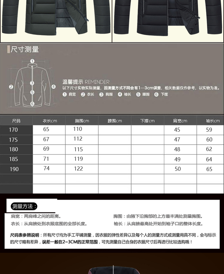 Playboy mùa đông trung niên áo bông nam cha tải cotton áo khoác mùa đông quần áo cotton kinh doanh áo khoác kích thước lớn áo khoác vest nam