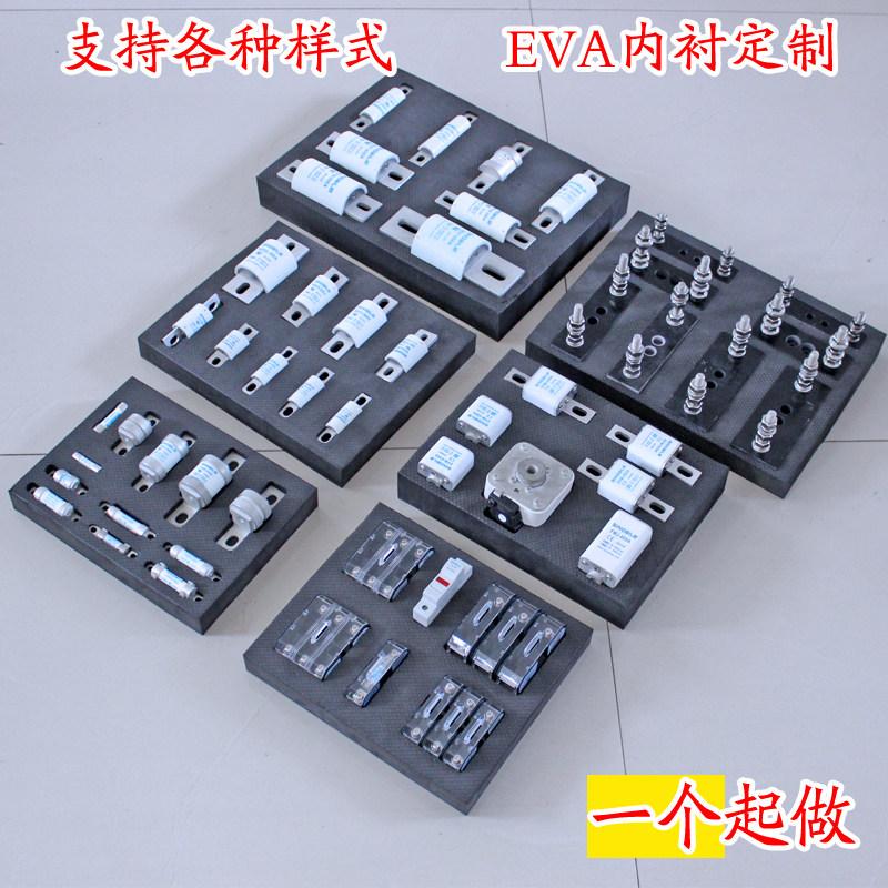 Customized shockproof sponge eva inner tube grooving processing design hollow box instrument protection sponge tool box liner