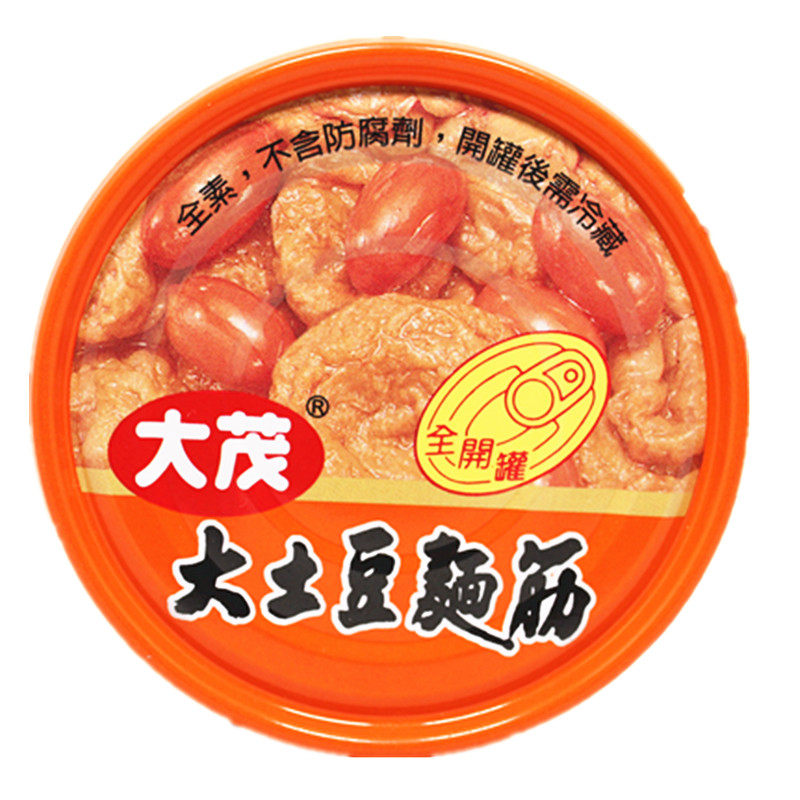Taiwan original dress Big lush peanut flour gluten 170g Lower rice dish sauce Potato Gluten vegetarian appetizers appetizers