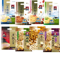  Taiwan original Quaker Grain treasure Nuts Duoduo Black grain treasure 348g Walnut cashew Oatmeal Almond Lotus seeds