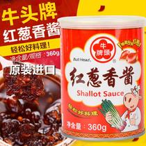 Niu Tau brand red onion sauce 360g onion oil noodles mixed noodle sauce Taiwan braised pork rice package Commercial desktop braised pork rice sauce