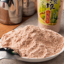 Take 2 bottles of Taiwan Shuntai old plum powder plum powder plum plum powder stained with fruit sweet potato