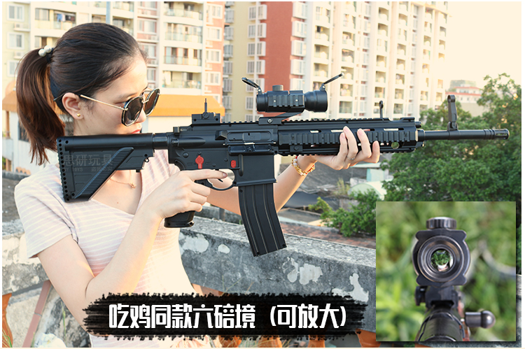Bước tấn công M416 lấy bom nước nổ điện cho cậu bé mô hình Jedi có thể phóng súng đồ chơi trẻ em sống sót cửa hàng đồ chơi cho bé