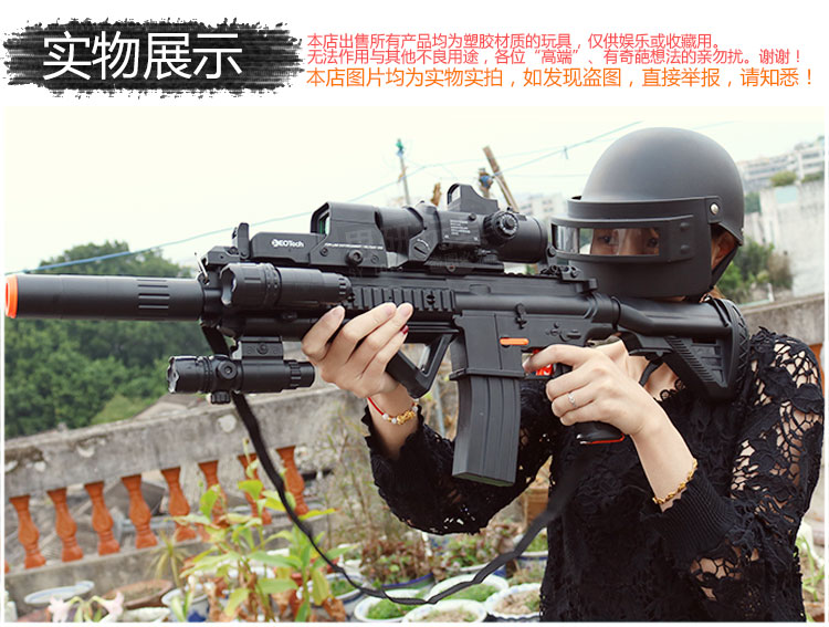 Bước tấn công M416 lấy súng nước lửa điện Jedi có thể được bắn để sống sót đầy đủ với 7 khẩu súng đồ chơi trẻ em nam m24 đồ chơi trẻ em thông minh