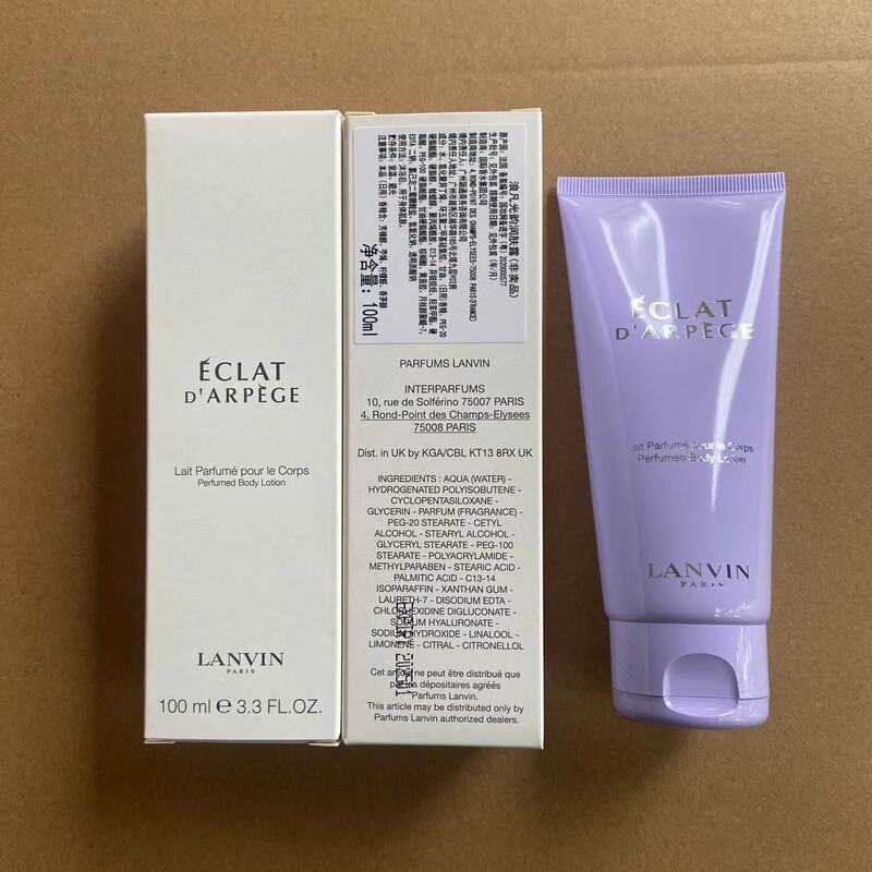 Domestic Genuine Lanvin Light and Radiant Body Lotion, Moisturizing Lotion, Hand Lotion 100ml Simple Packaging Domestic Genuine Lanvin Light and Radiant Body Lotion, Moisturizing Lotion, Hand Lotion 100ml Simple Packaging