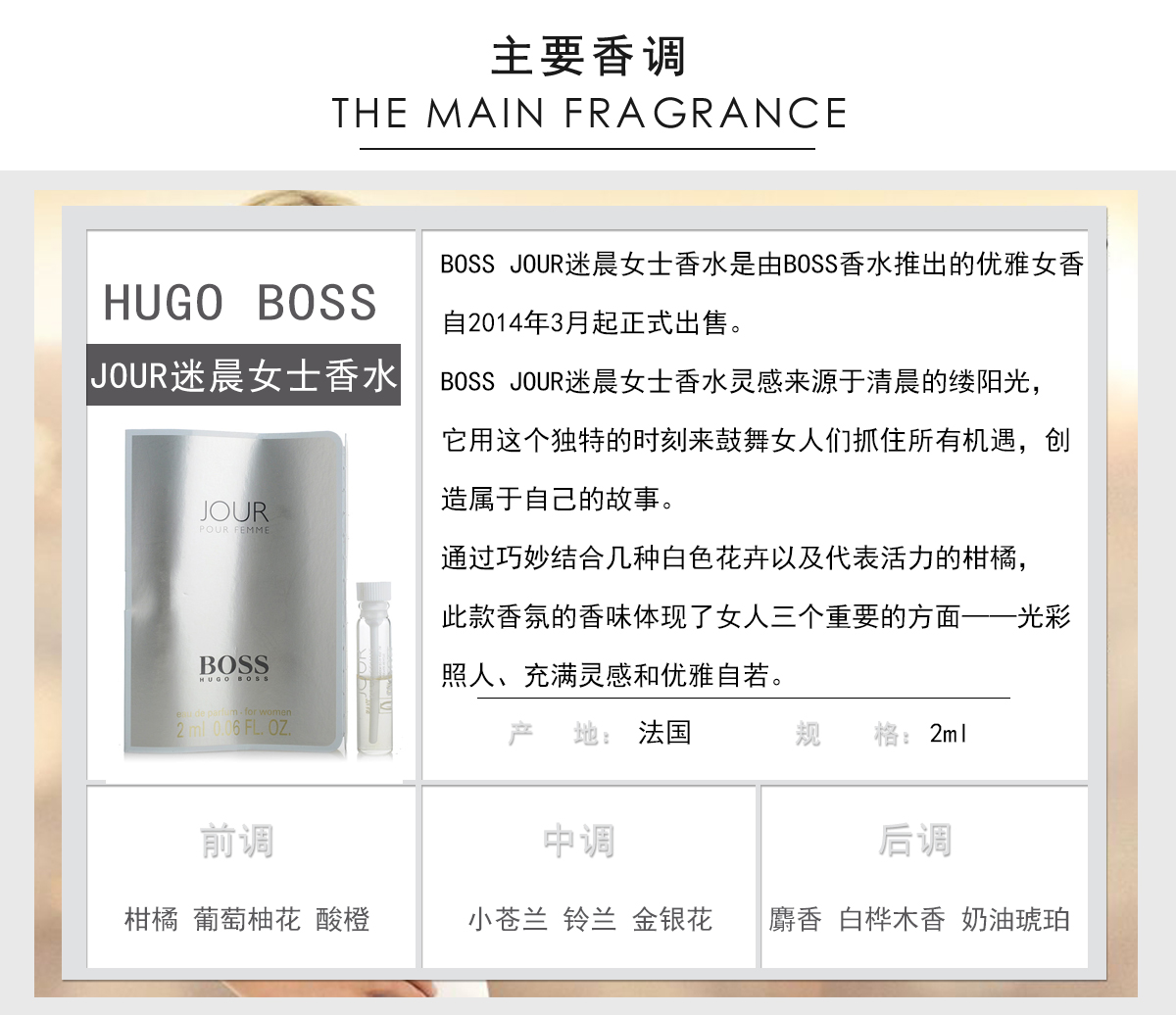 Sếp Midnight Tự tin Youku Subversion Rose Life Fantasy Night Fan Bà Mr Frag Frag Mẫu 2ML - Nước hoa nước hoa valentino