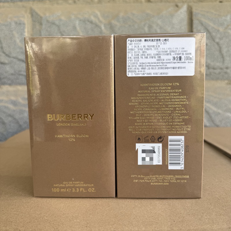 Real Shot! Authentic Burberry/Boberly Haute Couture Fragrance - Hawthorn Flower 100ml Valentine's Day Gift