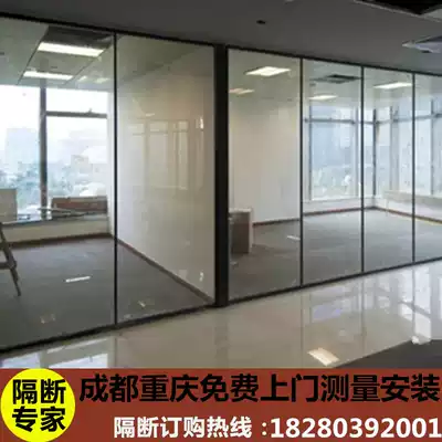 Chengdu office partition wall Aluminum alloy glass high partition room double glass with louver partition Office partition wall