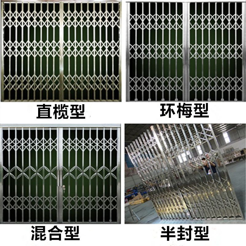 Stainless steel telescopic pull gate sliding gate window telescopic sliding door anti-theft window folding telescopic anti-theft net