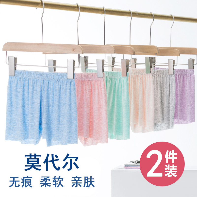 Children's shorts summer modal children's clothing boys baby pants girls baby outer wear thin sports summer