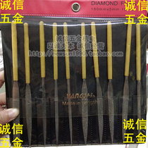 Boutique Youngs file diamond file 3*140 4*160 5*180 diamond file 10
