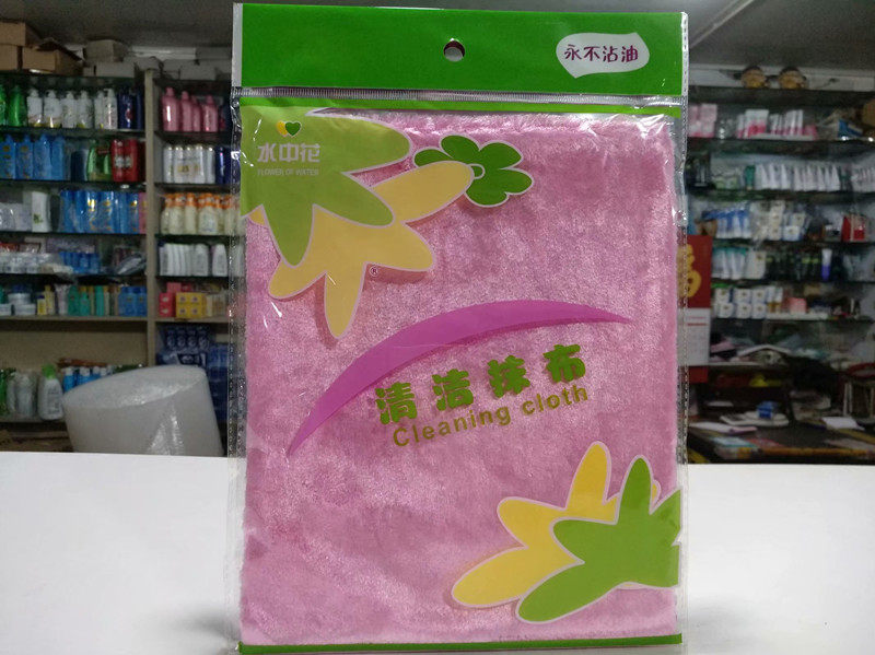Water flower magic rag Bamboo fiber cleaning towel non-stick oil dish towel Scouring cloth 20 * 25cm