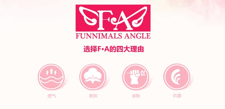 Gants pour fille FUNNIMALS - Ref 2149801 Image 11