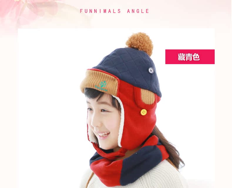 Echarpe fille FUNNIMALS - Ref 2143667 Image 21