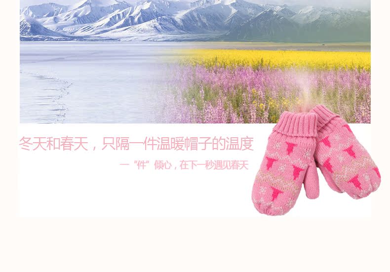 Gants pour fille FUNNIMALS - Ref 2149801 Image 15